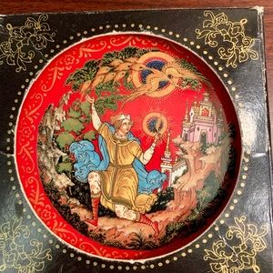 Alexiei Kochupalov; Firebird 1990 USSR Ornament